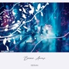 Iberian - Become Aware (Piano Mix)