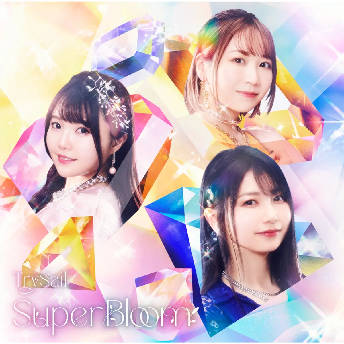 TrySail - SuperBloom (2023) [iTunes Plus AAC M4A]-新房子