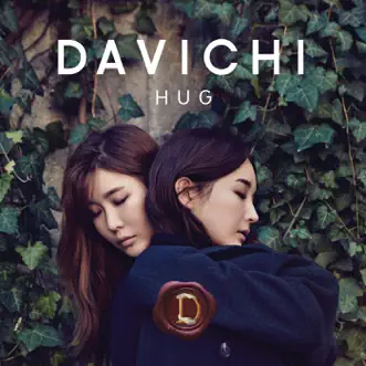 Davichi Hug - EP by Davichi album reviews, ratings, credits