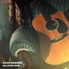 Beklenen Gemi by Kaan Boşnak iTunes Track 1