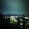 Long Night - Single