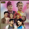 Gundruk Sadheko - Single