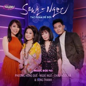 Thiệp Hồng Anh Viết Tên Em artwork