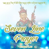 Seven Line Prayer artwork