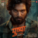 Srivalli - Javed Ali