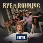 Ut Og Nave (feat. Jon Niklas Rønning) artwork