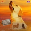 Arrol Corelli & Anand Halve - Lovvu Lovvu