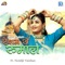 Resham Ro Rumal - Sugan Bucheti lyrics