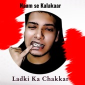 Ladki Ka Chakkar artwork