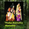 Stream & download Thaka Jhanutha Jhanutha (Live) [feat. Mano & Swarnalatha] - Single