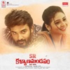 SR Kalyanamandapam (Original Motion Picture Soundtrack) - EP