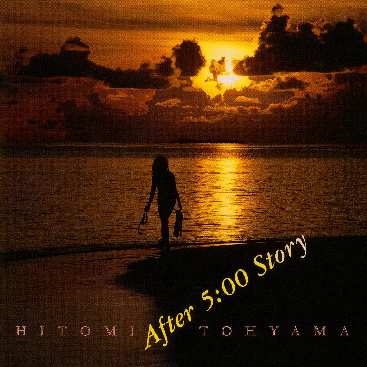 当山ひとみ - After 5:00 Story (2023 Remaster) (1989) [iTunes Plus AAC M4A]-新房子