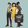 La Ong Fong - รักเปิดเผย