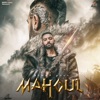 Mahoul - Single