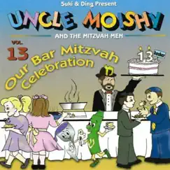 Uncle Moishy, Vol. 13 by Uncle Moishy album reviews, ratings, credits