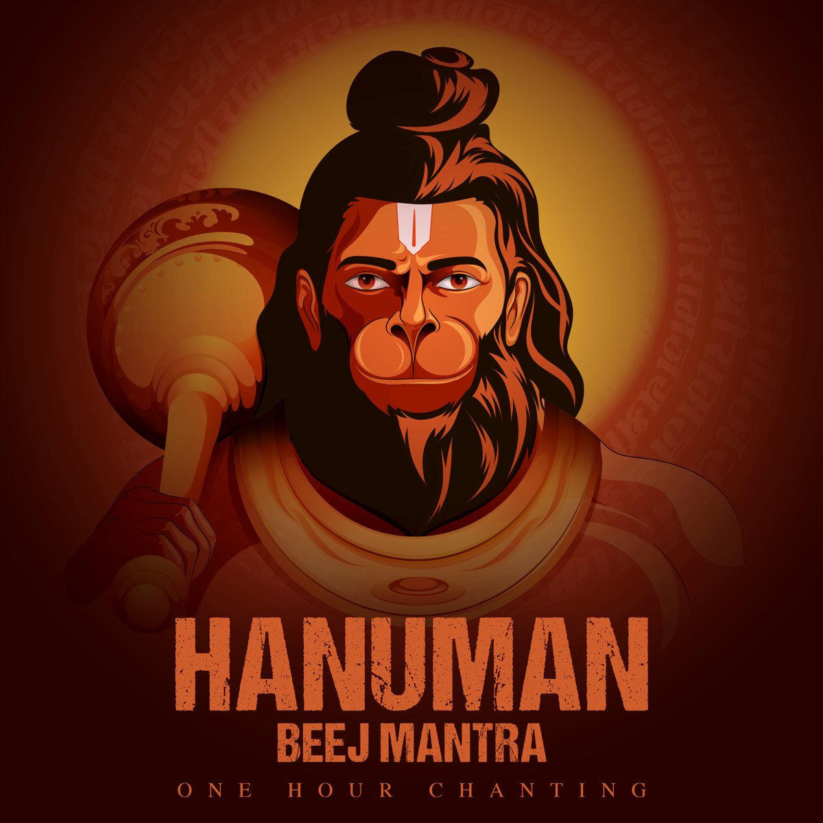 ‎Hanuman Beej Mantra (One Hour Chanting) By Rahul Saxena On Apple Music