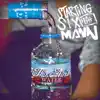 This Ain't Water (feat. Mann) - Single album lyrics, reviews, download