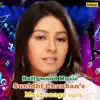 Bollywood Music Sunidhi Chauhan's Mast Songs, Vol. 1 album lyrics, reviews, download