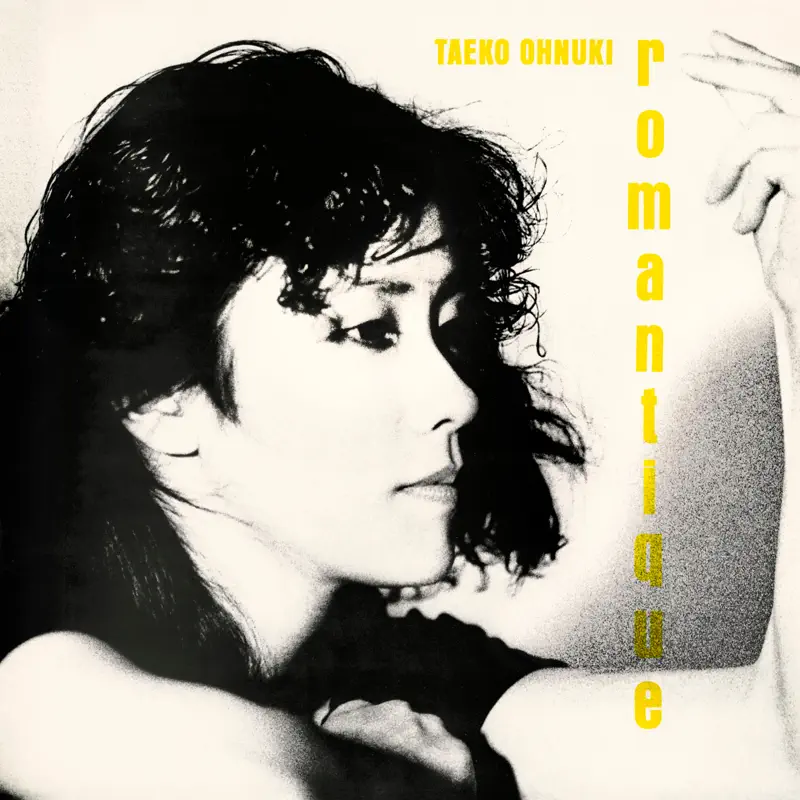大貫妙子 - ROMANTIQUE (Mastered by Bernie Grundman) (1980) [iTunes Plus AAC M4A]-新房子