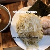 Relaxing Venus - Single