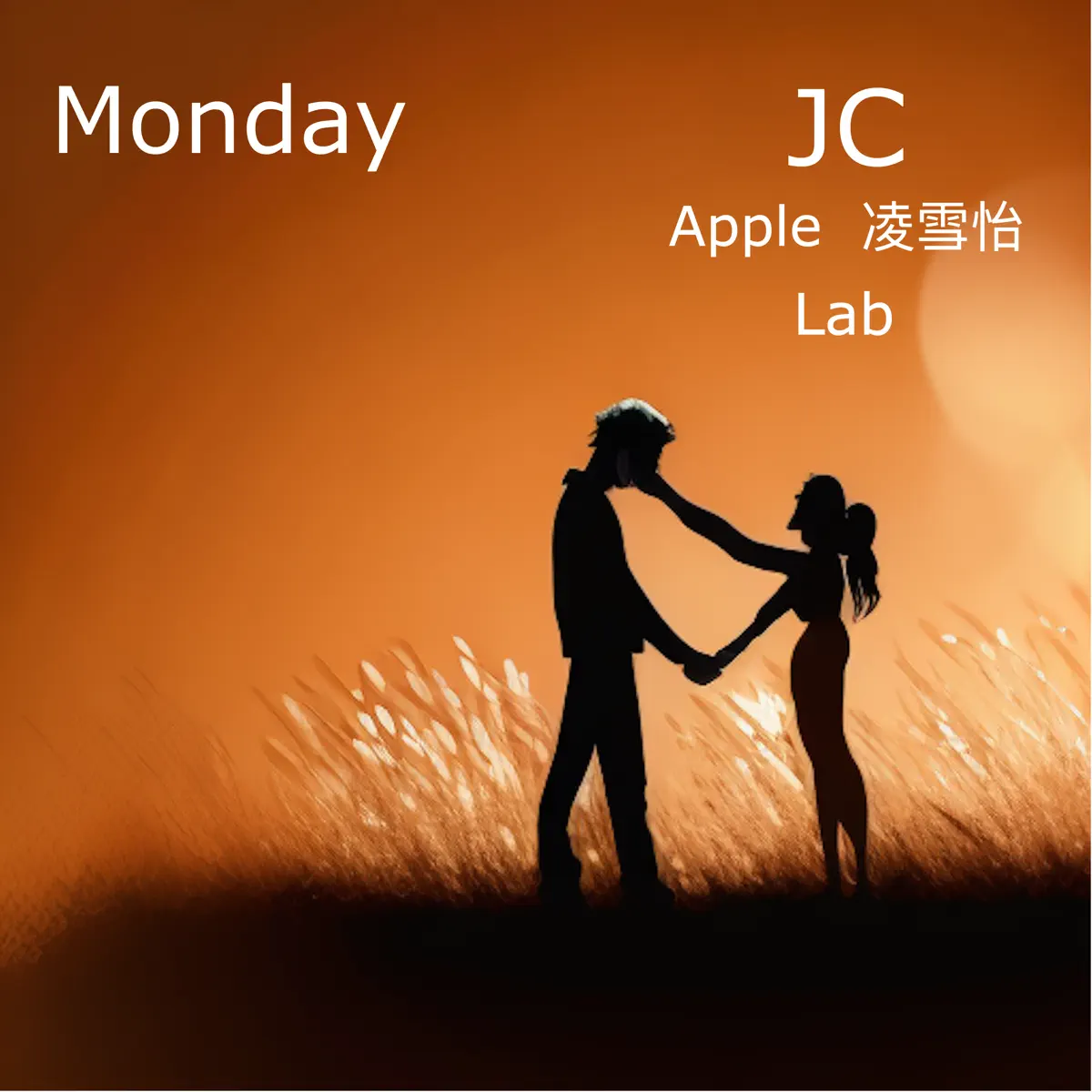 JC 陳詠桐 & Lab - Monday - EP (2023) [iTunes Plus AAC M4A]-新房子
