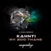 My Boo Thang - Single