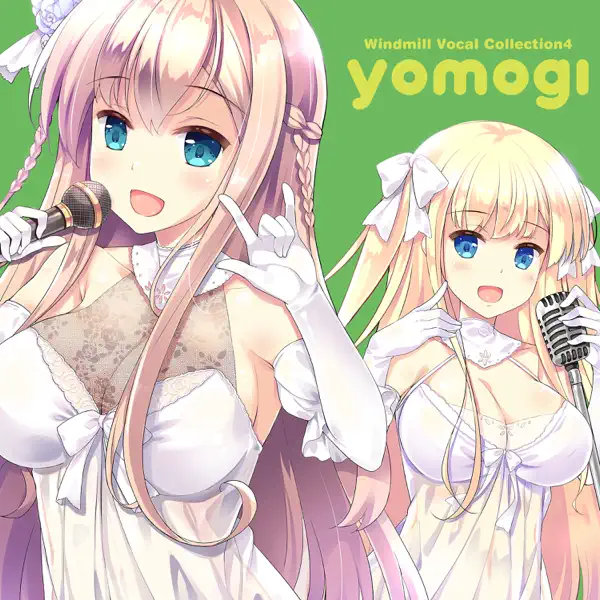 榊原ゆい Music Rankings