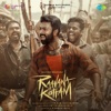 Raavana Kottam (Original Motion Picture Soundtrack) - EP