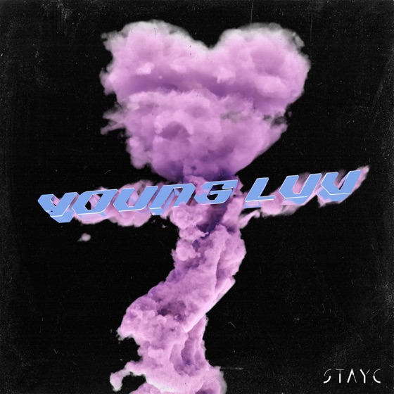 Cover artwork for SAME SAME