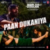 Paan Dukaniya (From "Bholaa") - Single, 2023