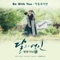 Be With You (Instrumental) - AKMU lyrics