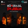 Kondraal Paavam (Original Motion Picture Soundtrack) - EP