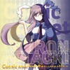 Comic market Resurrection - EP