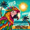 Coco Jamboo - Single, 2023