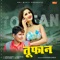 Toofan - Krishan Chauhan lyrics