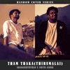 Shangeerththan - Tham Thakka (feat. Smith Asher)