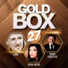 Gold Box 27, 2022