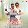 Bangarraju (Original Motion Picture Soundtrack)