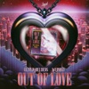 Out of Love (VIP Mix) - Single