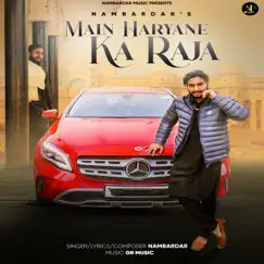 Main Haryane Ka Raja Song Lyrics