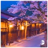 Kiso - Single