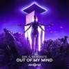 Out of My Mind - Single, 2022