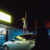 Barefoot In the Parking Lot - Single