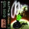 Cyber Monday - WEATHER lyrics