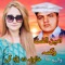 Lalia Chta Ma Waya - Amin Ulfat lyrics