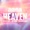 Nathan Dawe - 0800 HEAVEN (Sped Up)