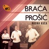 Rodna Kuca - Single