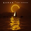 Quran - Surah Al-Qariah