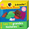 Les grandes histoires de Petit Ours Brun à écouter - Compilation (Vol. 1) - Marie Aubinais & NATHALIE SAVEY
