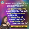 School Days Songs Vol 2